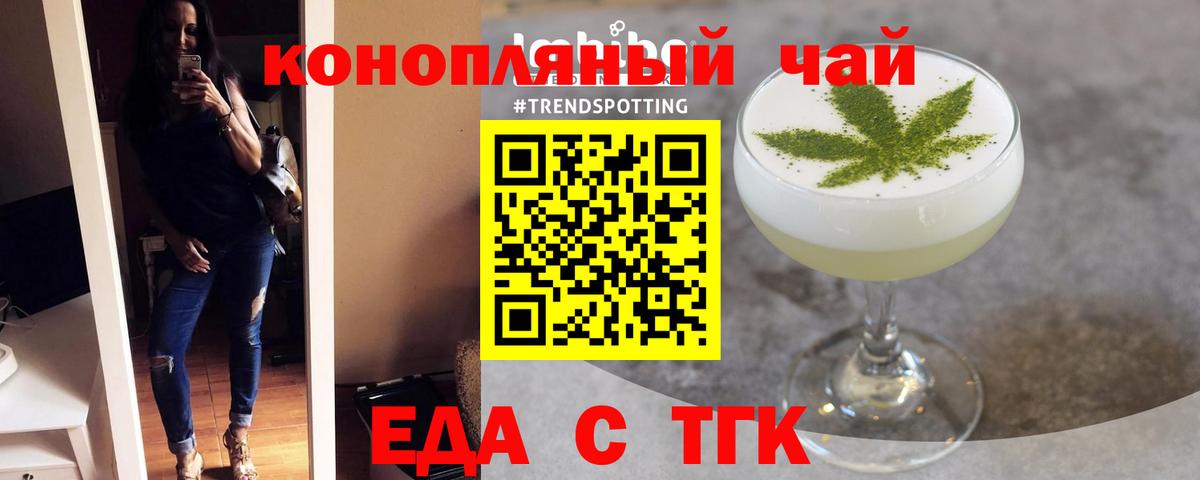 Alpha PVP Сыктывкар