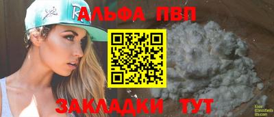 ECSTASY Ливны