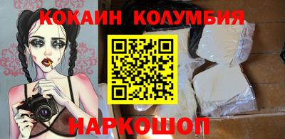 apvp Ликино-Дулёво