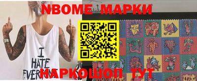 apvp Ликино-Дулёво