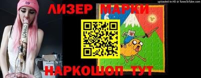 apvp Ликино-Дулёво
