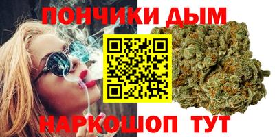 spice Лесосибирск