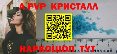 ECSTASY Ливны