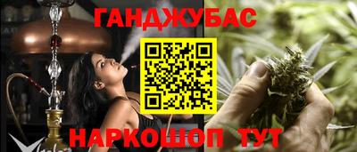 apvp Ликино-Дулёво
