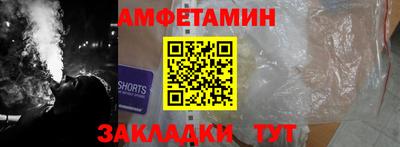 apvp Ликино-Дулёво