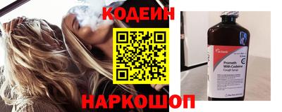 ECSTASY Ливны