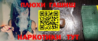 ECSTASY Ливны