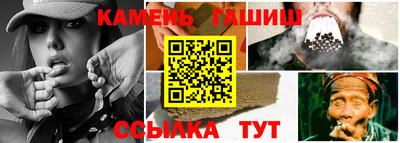 apvp Ликино-Дулёво