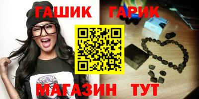 ECSTASY Ливны