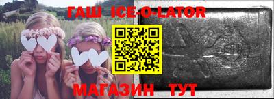 apvp Ликино-Дулёво