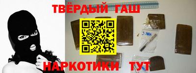apvp Ликино-Дулёво