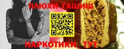 ECSTASY Ливны