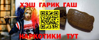 apvp Ликино-Дулёво