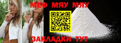 ECSTASY Ливны